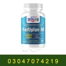 Wilson Nutra Fertiplan-M Fertility Supplements For Men In Pakistan