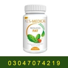 Xls Medical Weight Loss Pills in Pakistan