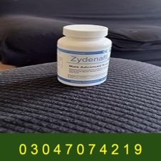 Zydenafil Pills For Men In Pakistan